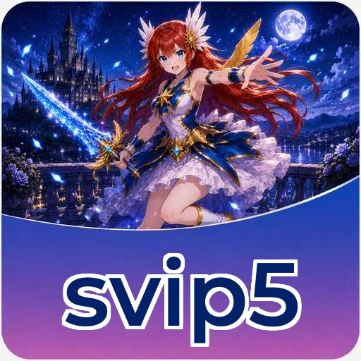 svip5 Verification