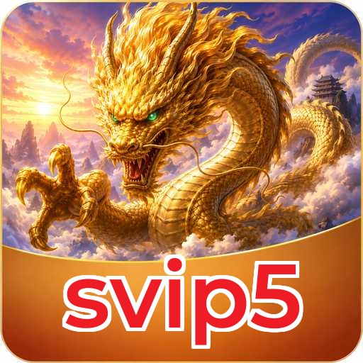 svip5 Download